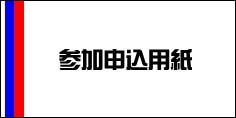 LinkIcon
